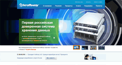 Desktop Screenshot of kraftway.ru